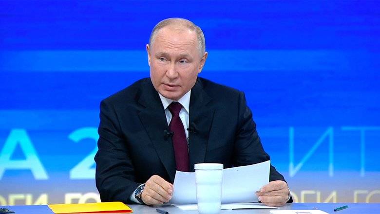 
Итоги года с Владимиром Путиным: смотреть прямую линию с президентом онлайн                