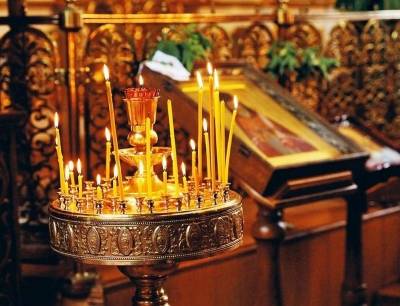 
Праздник святых Афанасия и Кирилла Александрийских 31 января: традиции и запреты                