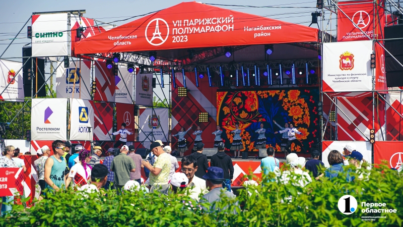 Парижский полумарафон в Челябинской области проведут в новом формате
