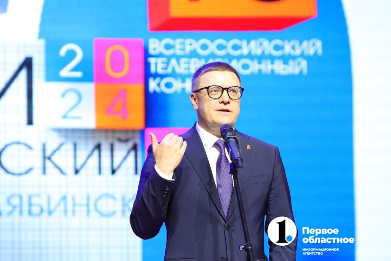 В Челябинске объявили победителей Всероссийского конкурса «Студенческий ТЭФИ»