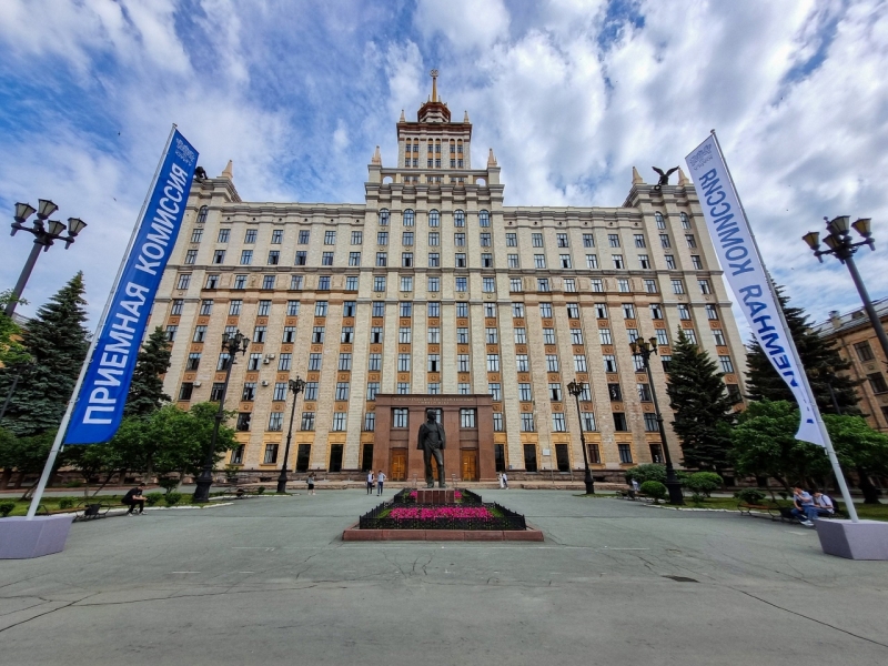 Инженером быть модно: в ЮУрГУ продолжается набор на востребованные специальности