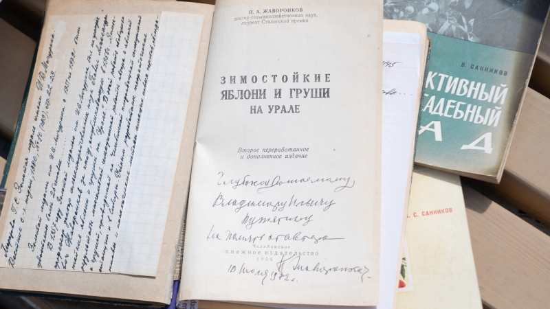 В Челябинске прошел премьерный показ нашумевшей документалки «Уральский Эдем»