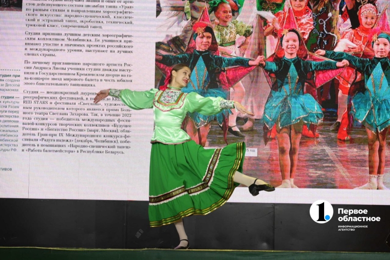 В Челябинске издали двухтомник, посвященный культурному наследию области