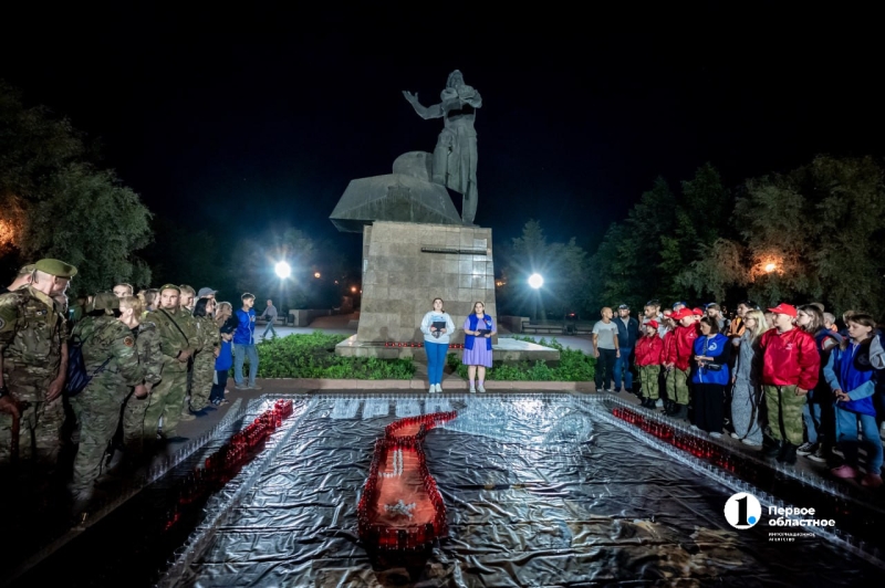 В Челябинске зажгли «огненную картину войны»