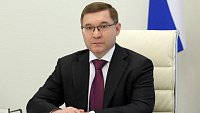 Новый полпред президента в УрФО анонсировал поездку в регионы