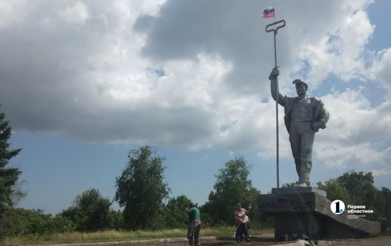 Завтра с видом на Донбасс. Часть 4