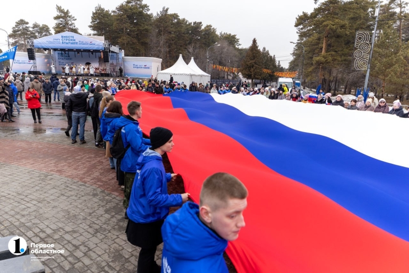 В Челябинске отметили День воссоединения Крыма и Севастополя с Россией